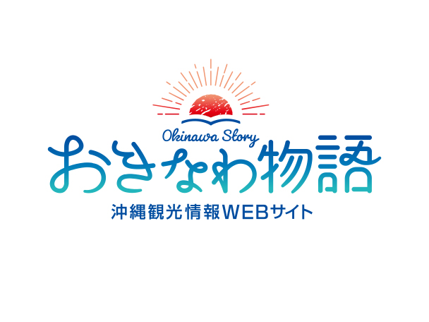 各イベントでの情報発信手法